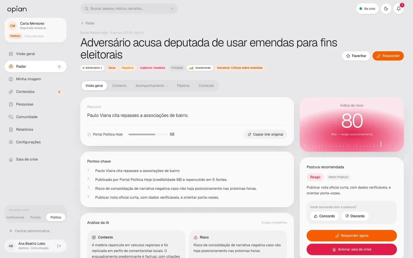 Tela do OPIAN usada no caso: Ataque de adversário